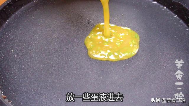 饼的家常做法又松又软，关键和面有问题