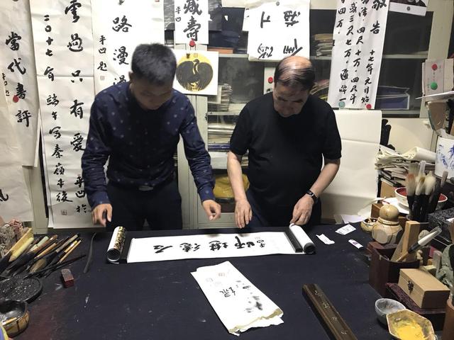 调羹（调羹的拼音），贾平凹写一幅书法“笑看人生”（调羹拼音是什么）