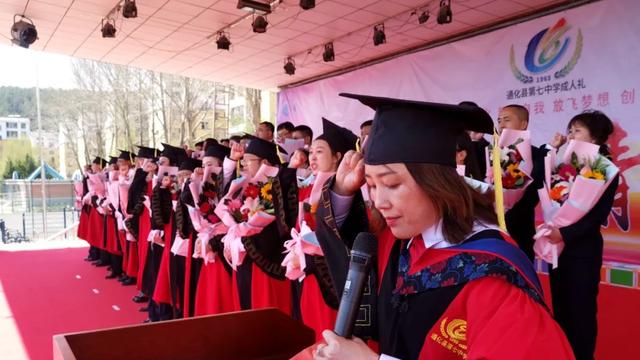 通化县第七高级中学,通化县七中2019高考成绩喜报,本科重本上线人数
