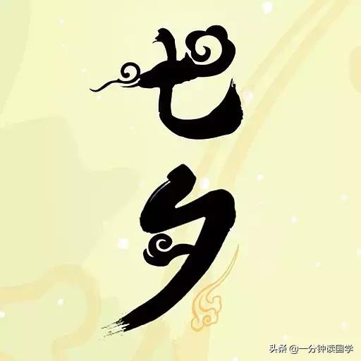 七夕是什么意思，七夕是什么意思（七月初七不是情人节，万恶勿念）