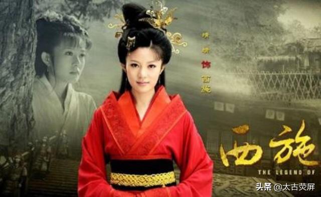 沉鱼指的是哪位美女，沉鱼是指哪位美女（因为她被沉了江喂了鱼）