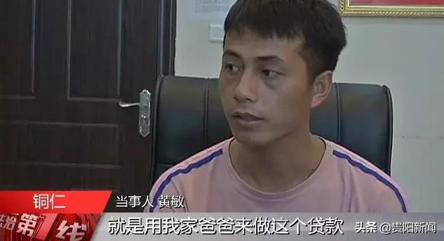 4s店说我车贷被拒绝了，4s店说我车贷被拒绝了还可以再申请吗（市民贷款买车遭遇4S店“霸王条款”）