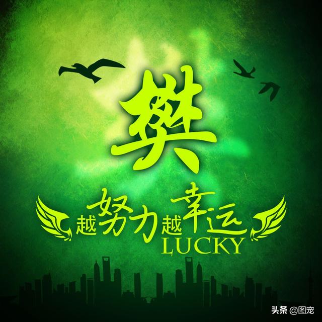 多幸运在最美的年纪遇见你，多幸运，在最美的年纪遇见你（一款以绿色为背景的微信头像悄悄送给你）