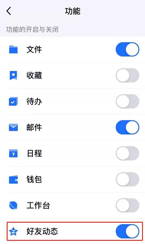 让qq资料页不显示qq号，如何使手机QQ个人资料中不显示手机号码（最良心的 QQ，死掉了）