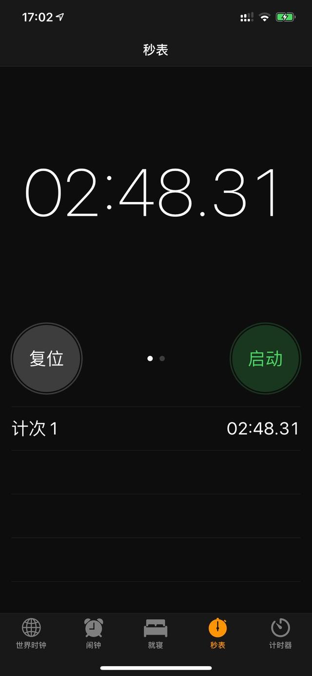 焊台什么牌子好，哪种焊台好用（恒温数显无铅焊台拆解评测）