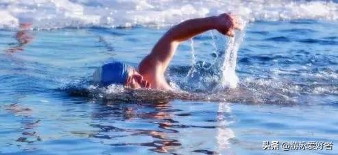 冬泳的危害,冬泳的危害更容易减肥么(冬泳的六大坏处) 冬泳的危害,冬泳的危害更容易减肥么(冬泳的六大坏处)