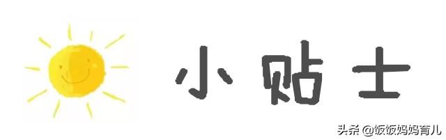 橙子蒸蛋的做法，橙子蒸蛋的功效与作用是（鸡蛋加橙做给孩子吃止咳快）