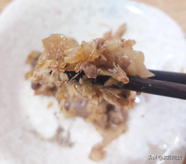 牛jing饭还是牛dong饭，丼饭中的“丼”（俺们沈阳有“羊丼）