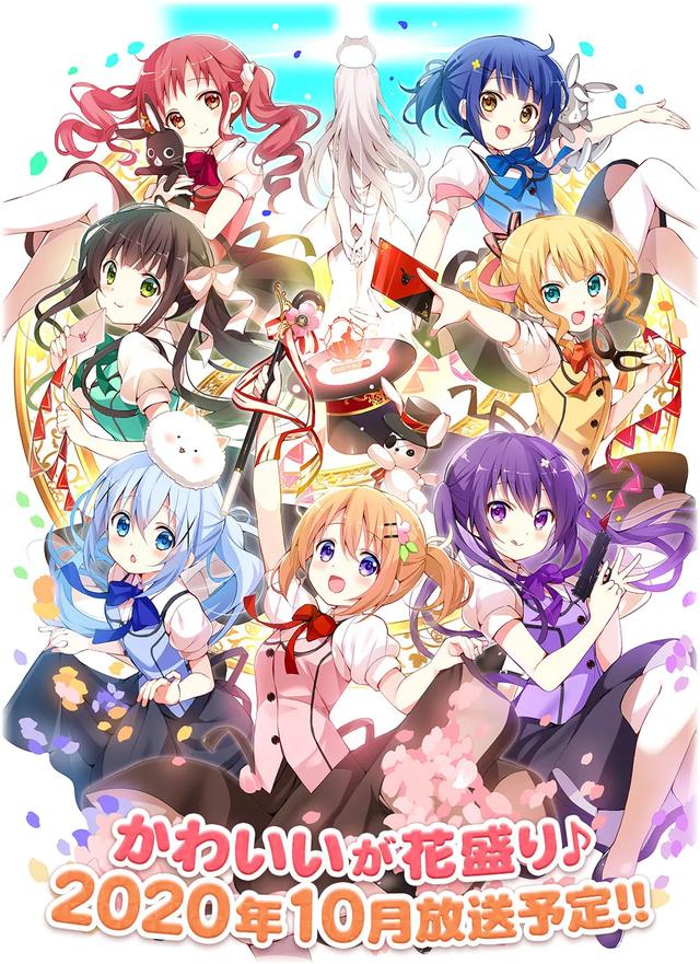 寒蝉鸣泣之时观看顺序，寒蝉鸣泣之时观看顺序是什么（2020年10月新番播放时间及版权信息集合）