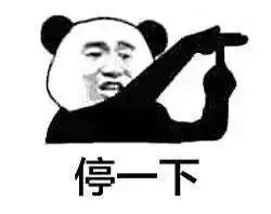 balls怎么讀,一起來讀清朝英語 balls怎么讀,一起來讀清朝英語