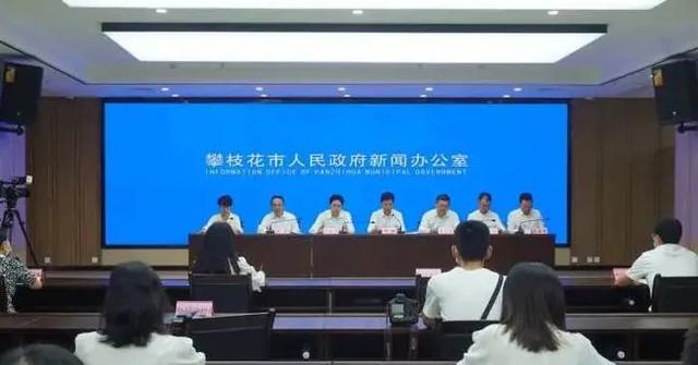 三四线城市有哪些,中国一二线城市名单(三四线城市将被逼入绝境) 三四线城市有哪些,中国一二线城市名单(三四线城市将被逼入绝境)