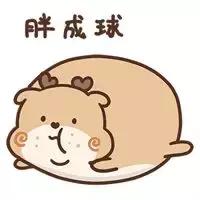 pig是什么意思,Pig什么意思(理解错就尴尬了...) pig是什么意思,Pig什么意思(理解错就尴尬了...)