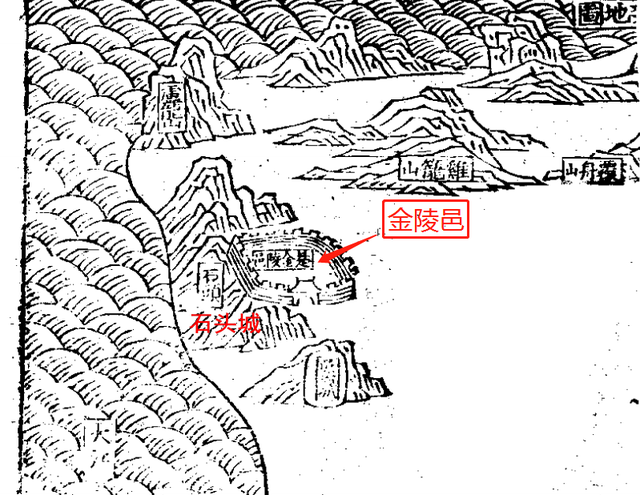 南京为什么叫金陵，南京为什么叫金陵传说（金陵这个名字特别晦气）