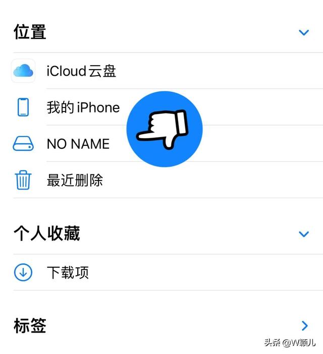 歌曲下载到u盘的方法，怎样下载歌曲到u盘里（原来手机里的照片传到U盘这么简单）