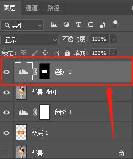 不用PS怎么去除水印（ps水印如何去除）