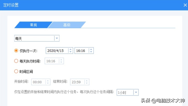 几台电脑如何共享文件，三台电脑如何共享文件（如何在两台电脑之间共享文件）