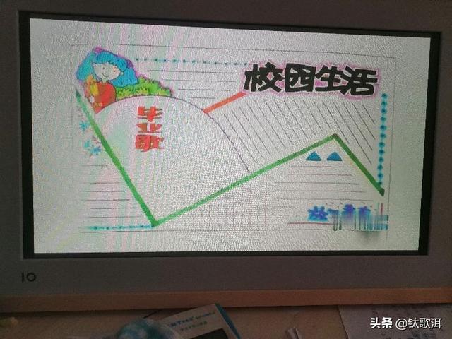 如何制作手抄报，手抄报的制作方法（手把手教你做手抄报）