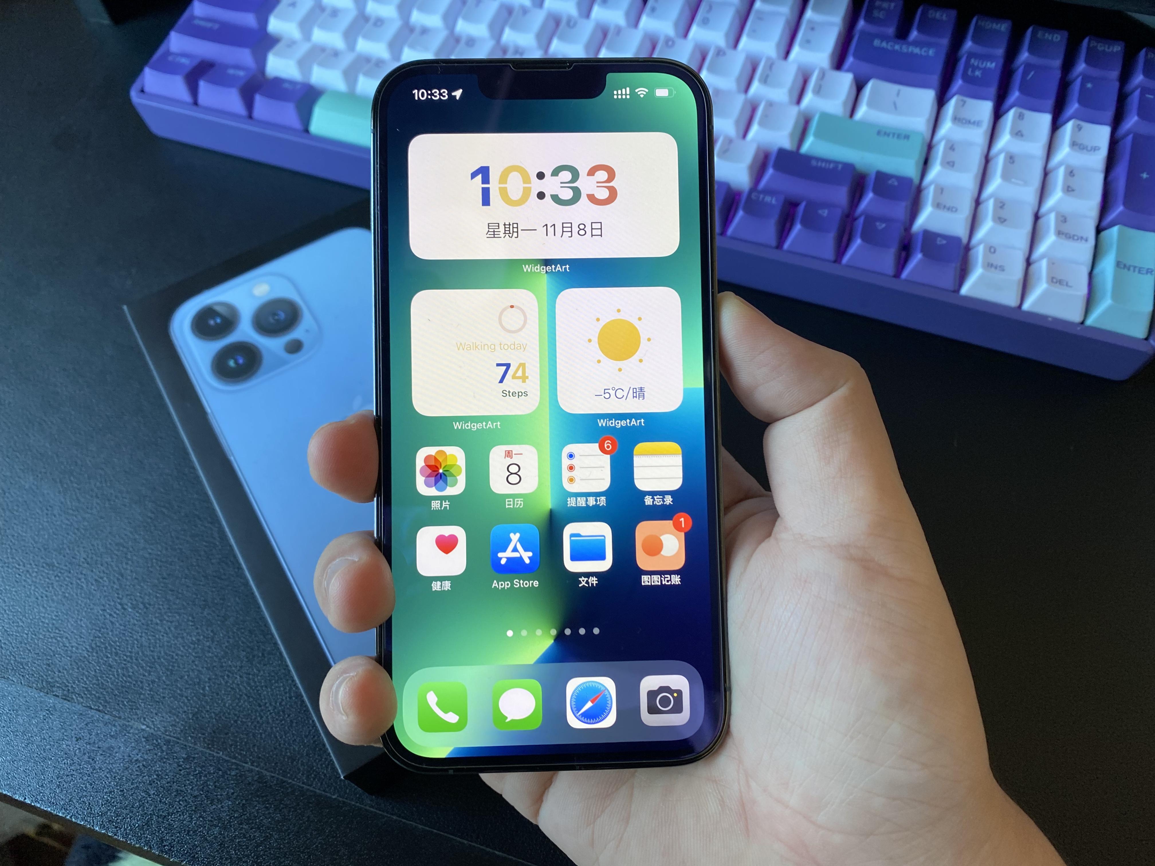 苹果13pro颜色哪个更值得入手（iPhone13手机颜色推荐）