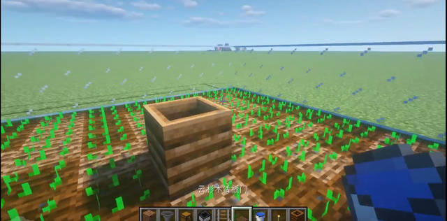 我的世界怎么种地，我的世界怎么种地怎么浇水（我的世界全自动农场建造）