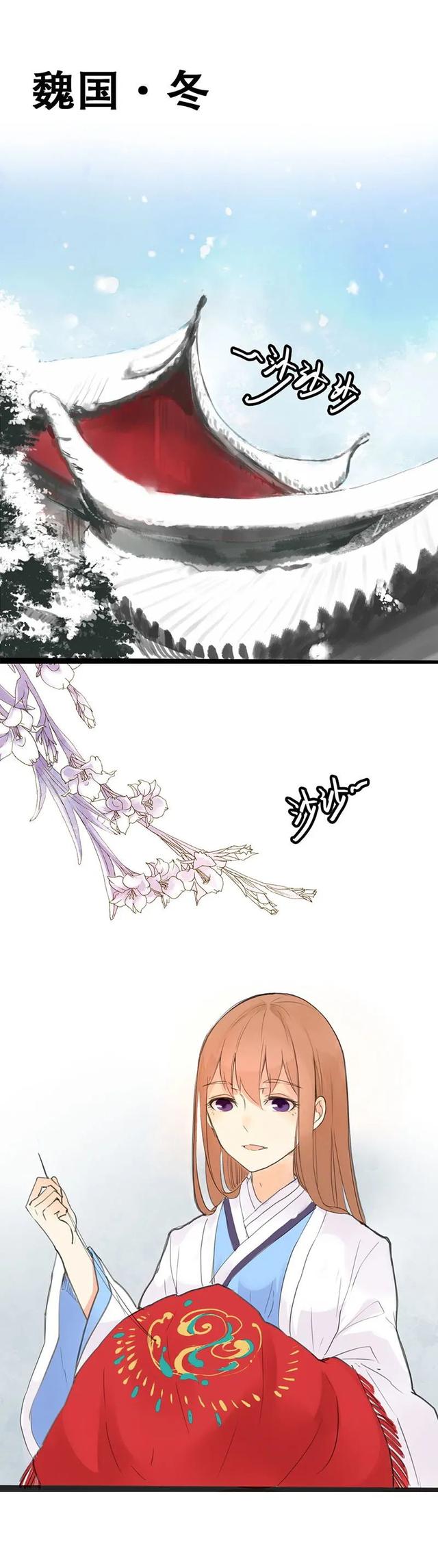 渣男幽默漫画，这渣男就送给你好了