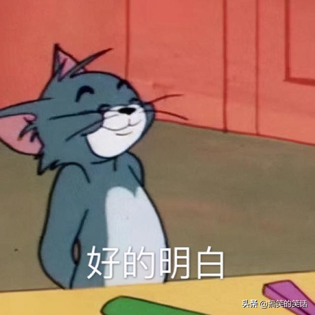 爆笑经典恋人冷笑话，情侣间笑话（爆笑经典情侣冷笑话）