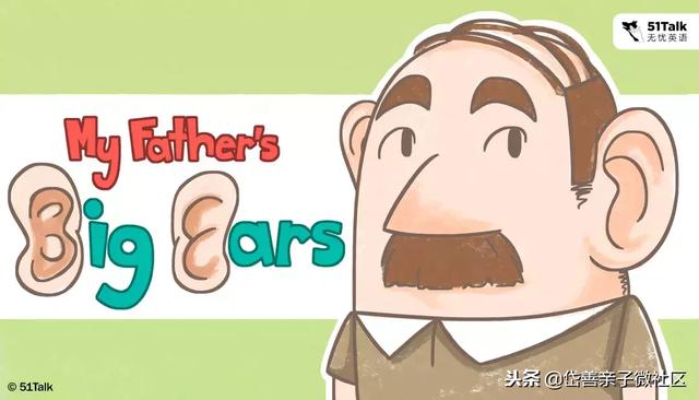 Father英语小短文,my163梦幻西游手游官网(英语绘本故事,My) Father英语小短文,my163梦幻西游手游官网(英语绘本故事,My)