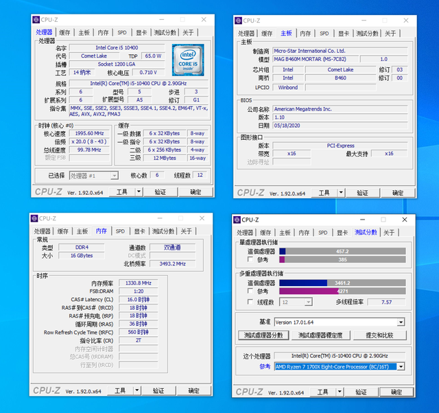 10400f和10400有什么区别，10400f与10400f（谁是 CPU 套装性价比之王）