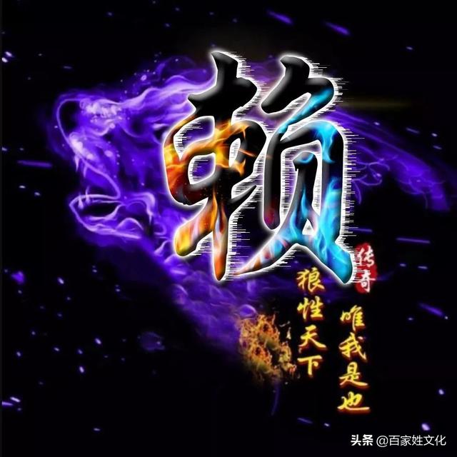 小红书霸气男生头像  兄弟头像，小红书霸气男生头像动漫微信（狼行天下）
