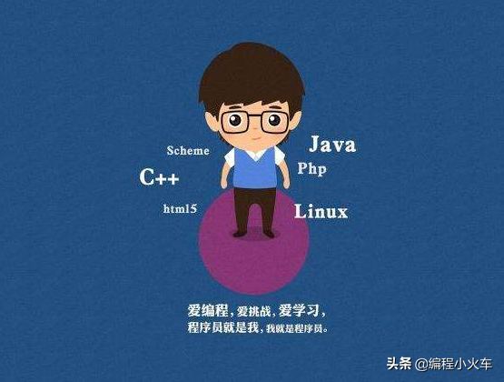 汇编语言是指什么，汇编语言是指什么技术（软件开发应该掌握的几种编程语言）