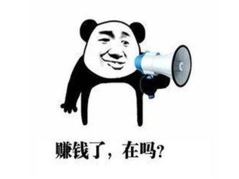 汉卡是什么，汉卡是什么年代的（80后童年都玩过的山寨游戏）