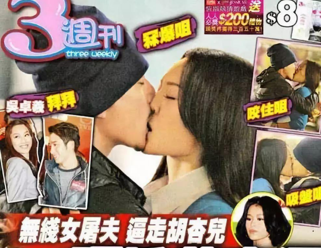 点金胜手为什么停播，点金胜手为什么禁播（如何挽救曾经辉煌的TVB）