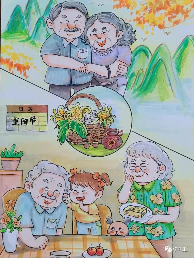 重阳节手抄报内容大全，重阳节手抄报内容大全尊老爱老内容（2021重阳节手抄报+主题画+主题环创）