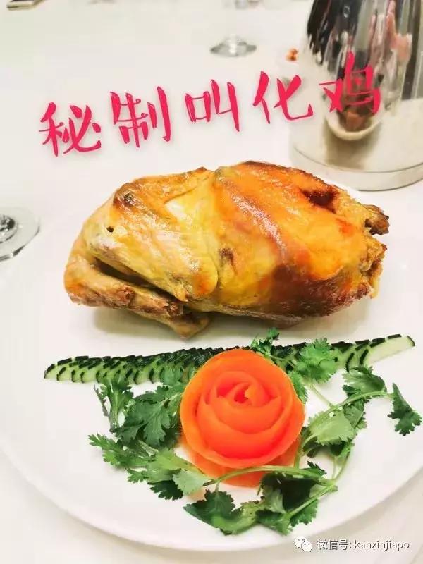 黄丫头是什么鱼，这种鱼不能给孩子多吃（探秘新加坡的“小江西”）