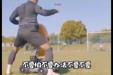 周公解梦梦见学校（搞笑合集）