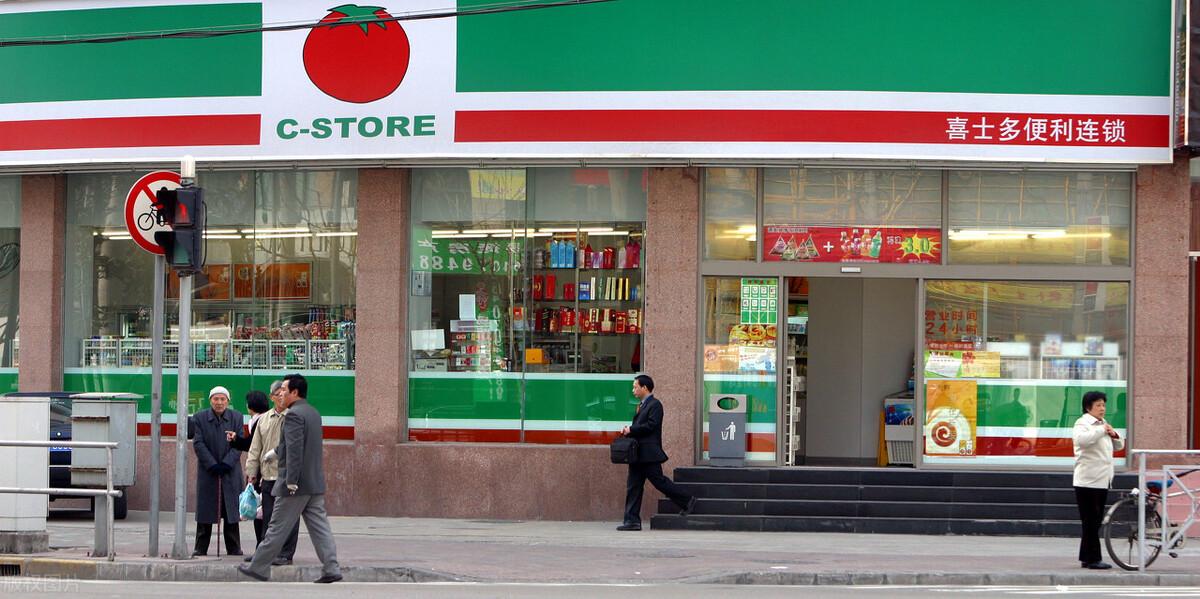便利店加盟店排行榜(小区门口开便利店需要多少钱)