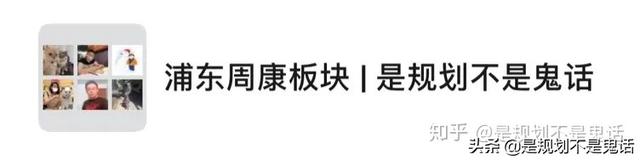 上海周浦属于什么区，周浦镇属于上海哪个区（浦东中部一个从“后花园”步入“厅堂”的版块）