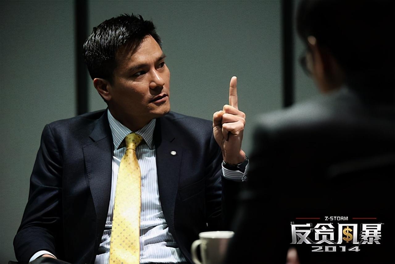 林家栋用力过度