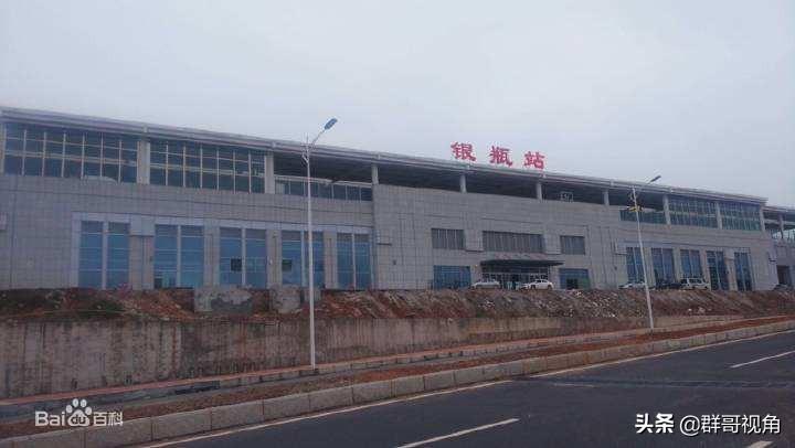 葵潭高铁站(普宁站为什么叫葵潭)