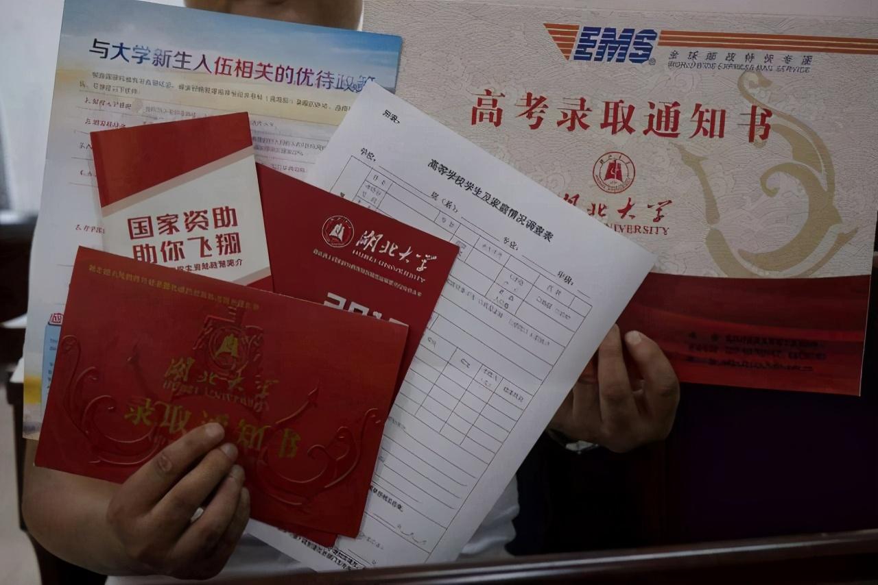 招生办是干什么的(招生办主任有权力录取学生吗)