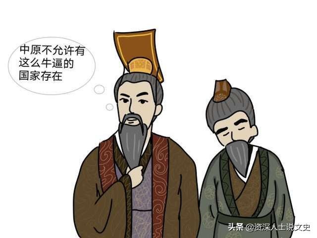 楚国是现在的什么地方，楚国是现在的什么地方春秋战国地图