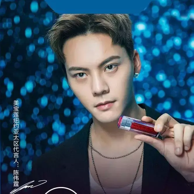 kanebo明星产品，孕妇能用的大牌护肤品（跨性别带货风有点大）