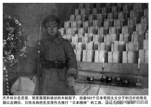 各个地区的丧葬习俗，逝者安息——我说东北少数民族的丧葬风俗及卜奎城的墓地