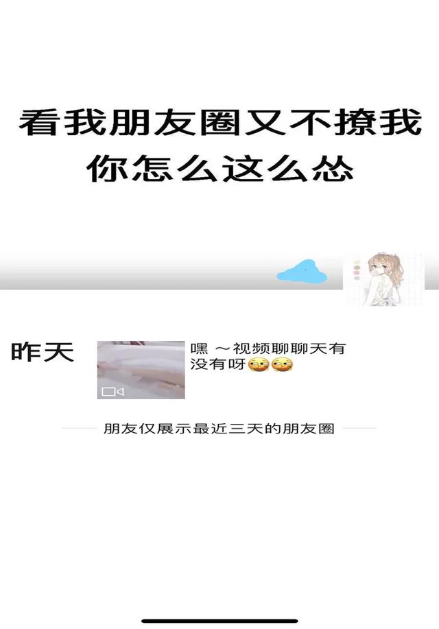 比心是什么软件，比心陪练是什么软件（“比心陪练”平台涉黄严重）