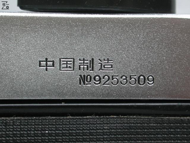 请问谁比较了解凤凰205，请问谁比较了解凤凰205字（具备多次曝光功能的凤凰205-D旁轴照相机）