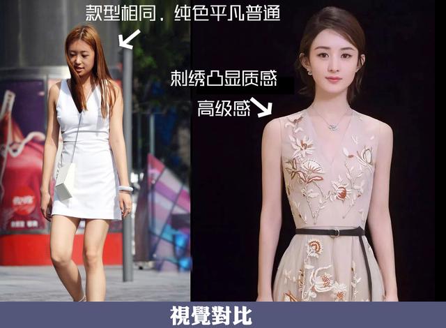 选品的方法和技巧，快速选品的方法和技巧（掌握这四个选款技巧）