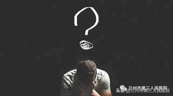 精神疾病有哪些种类，精神疾病有哪几种（常见的10种精神疾病）