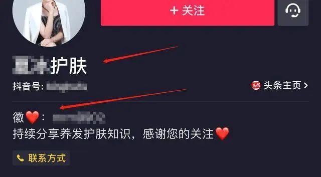 抖音100万音浪大概多少人民币，100万抖音音浪收入怎么算（不到1w粉丝就能利用抖音赚钱）