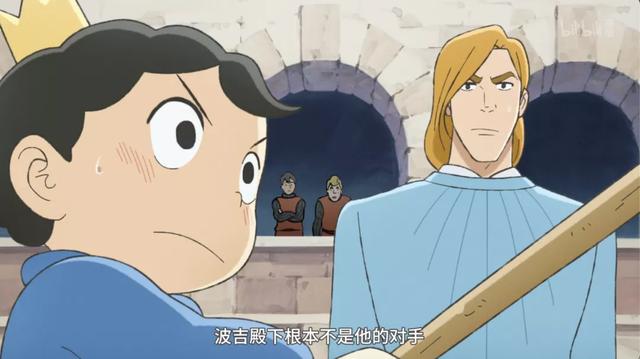 求风格类似罪恶王冠的动漫，与罪恶王冠类似的动漫（弹幕都快炸了）