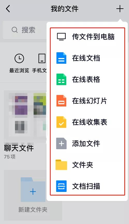 让qq资料页不显示qq号，如何使手机QQ个人资料中不显示手机号码（最良心的 QQ，死掉了）