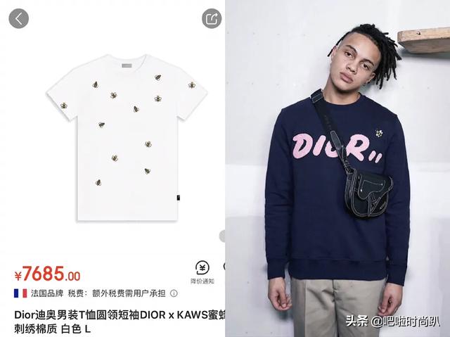 优衣库kaws，优衣库kaws为什么这么火（为什么大家都在抢优衣库kaws系列）
